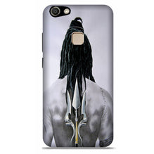 Lord Shiva Case for Vivo V7  (Design - 135)
