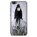 Lord Shiva Case for Vivo V7 Plus  (Design - 135)