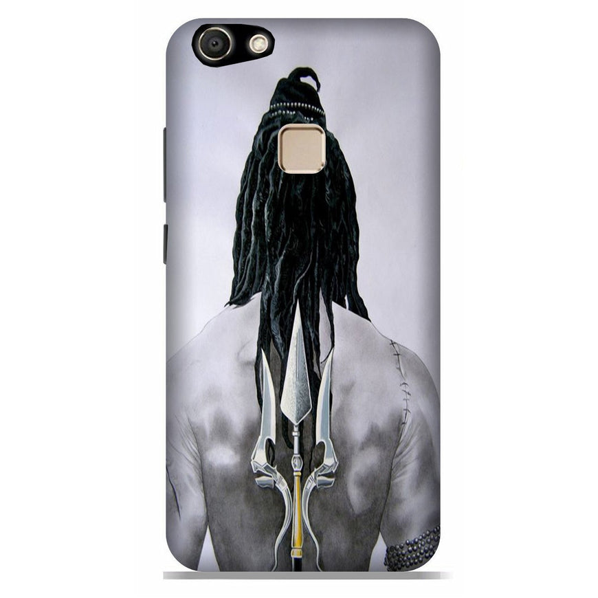 Lord Shiva Case for Vivo V7 Plus  (Design - 135)