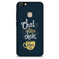 Chai Bina Chain Kahan Case for Vivo V7 Plus  (Design - 144)