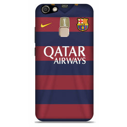 Qatar Airways Case for Vivo V7(Design - 160)