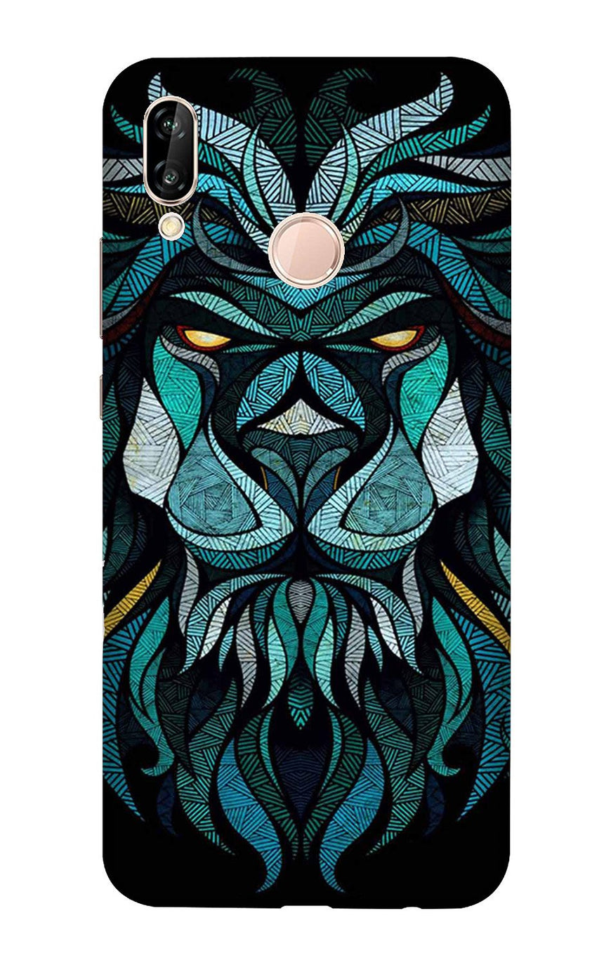 Lion Mobile Back Case for Vivo V9 Pro   (Design - 314)