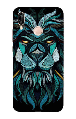 Lion Mobile Back Case for Vivo Y95/ Y93 (Design - 314)