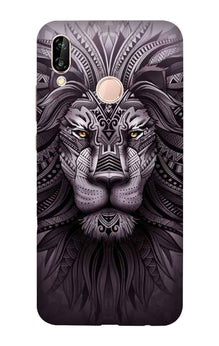 Lion Mobile Back Case for Vivo V9 Pro   (Design - 315)
