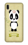 Panda Bear Mobile Back Case for Huawei Y7 Prime Model (Design - 317)