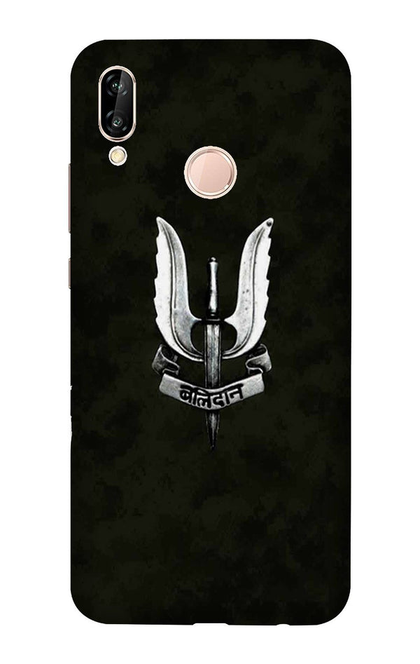 Balidaan Mobile Back Case for Vivo V11   (Design - 355)