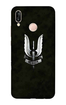 Balidaan Mobile Back Case for Vivo X21 (Design - 355)