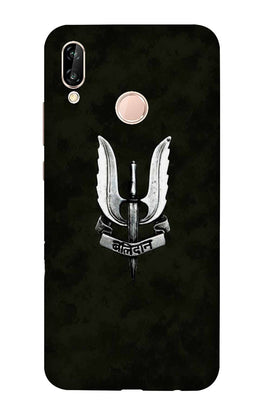 Balidaan Mobile Back Case for Vivo V9/Y85 (Design - 355)