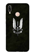 Balidaan Mobile Back Case for Huawei Y7 Prime Model (Design - 355)