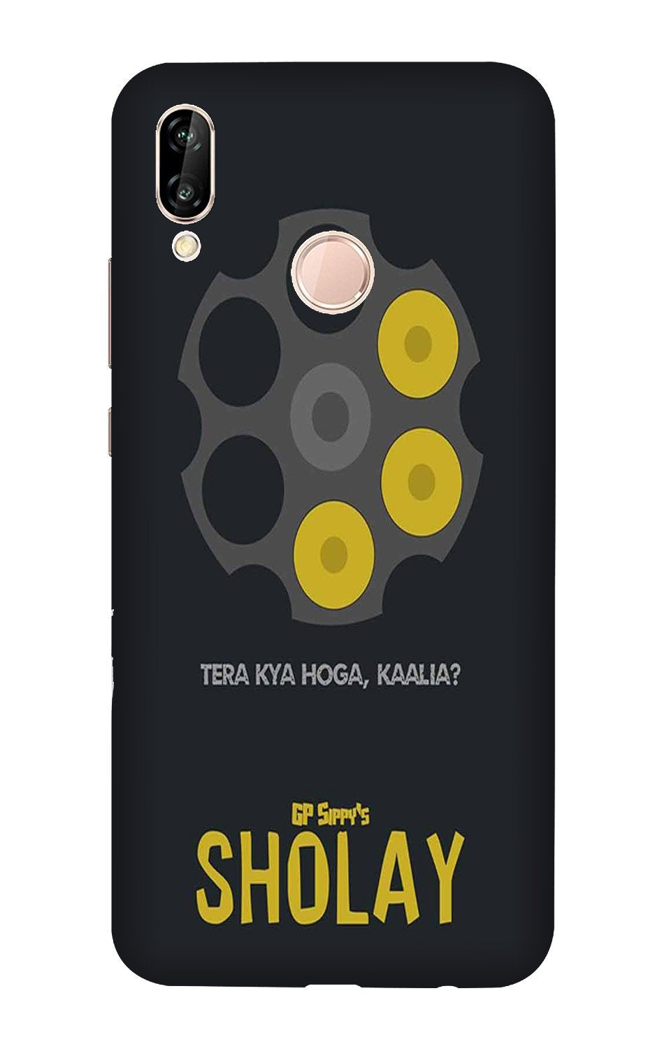 Sholay Mobile Back Case for Huawei Y9 (2019) (Design - 356)