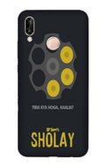 Sholay Mobile Back Case for Huawei Y7 Prime Model (Design - 356)