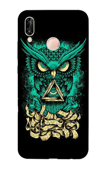 Owl Mobile Back Case for Vivo V11   (Design - 358)