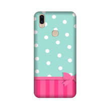 Gift Wrap Mobile Back Case for Vivo V9 pro (Design - 30)