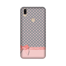 Gift Wrap2 Mobile Back Case for Vivo V9 pro (Design - 33)