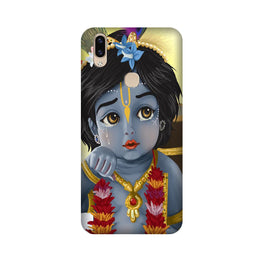 Bal Gopal Case for Vivo V9 pro