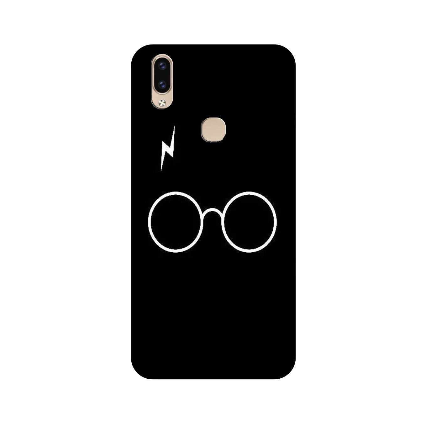 Harry Potter Case for Vivo V9 pro  (Design - 136)