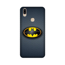 Batman Mobile Back Case for Vivo V9 pro (Design - 244)