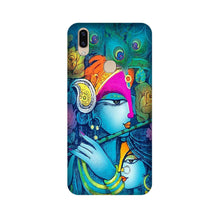Radha Krishna Mobile Back Case for Vivo V9 pro (Design - 288)