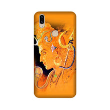 Lord Shiva Mobile Back Case for Vivo V9 pro (Design - 293)
