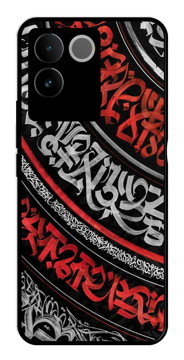 Qalander Art Metal Mobile Case for Vivo T2 Pro   (Design No -49)