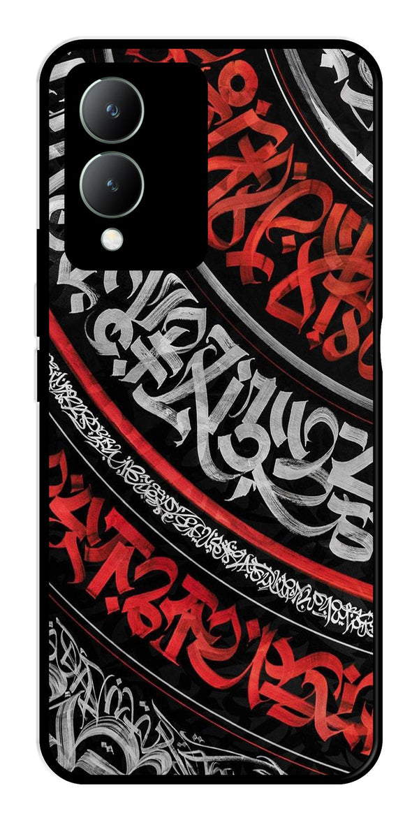 Qalander Art Metal Mobile Case for Vivo Y17s   (Design No -49)
