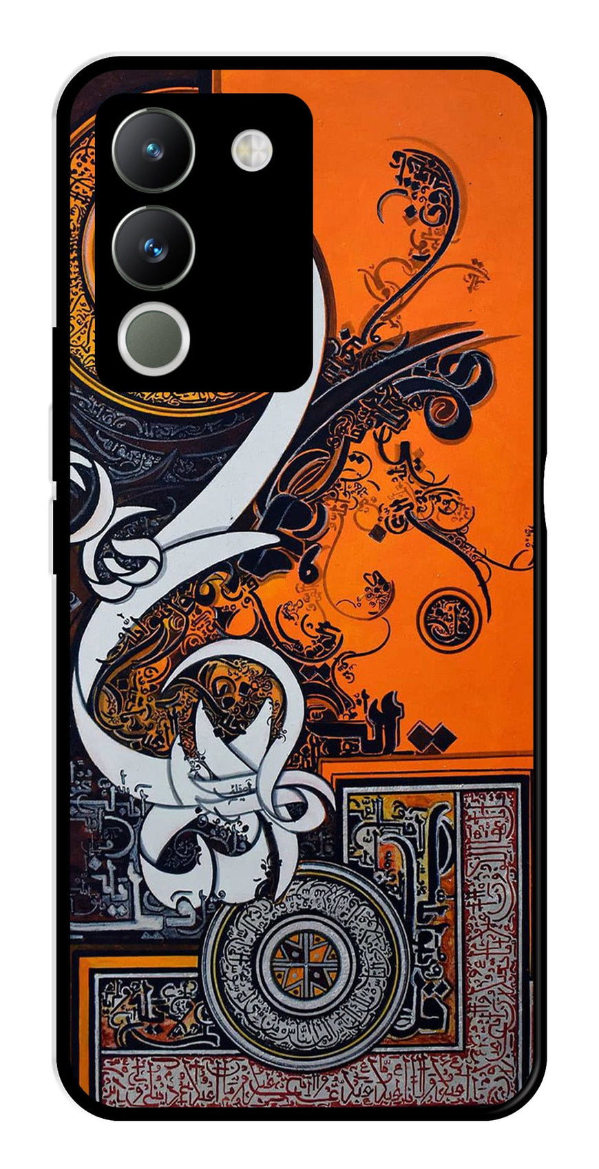 Qalander Art Metal Mobile Case for Vivo Y200   (Design No -16)