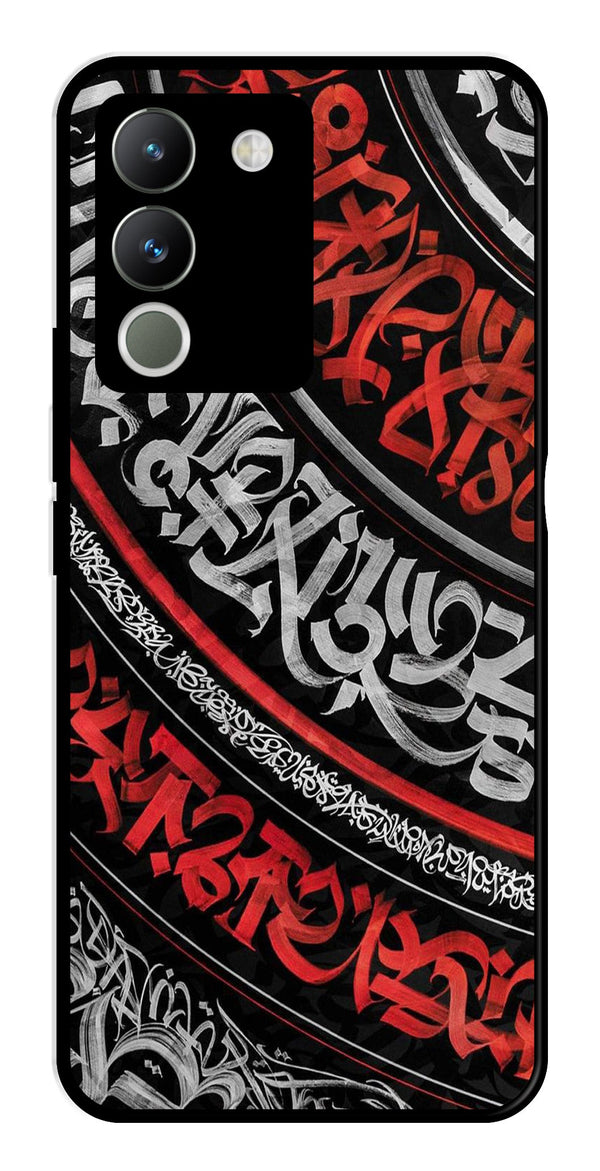 Qalander Art Metal Mobile Case for Vivo Y200   (Design No -49)