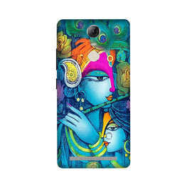 Radha Krishna Case for Lenovo Vibe K5 Note (Design No. 288)