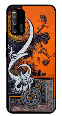 Qalander Art Metal Mobile Case for iQOO 3 5G