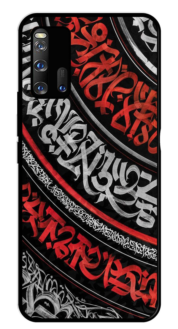 Qalander Art Metal Mobile Case for iQOO 3 5G   (Design No -49)