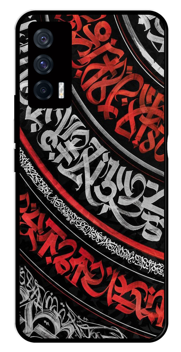 Qalander Art Metal Mobile Case for iQOO 7 5G   (Design No -49)