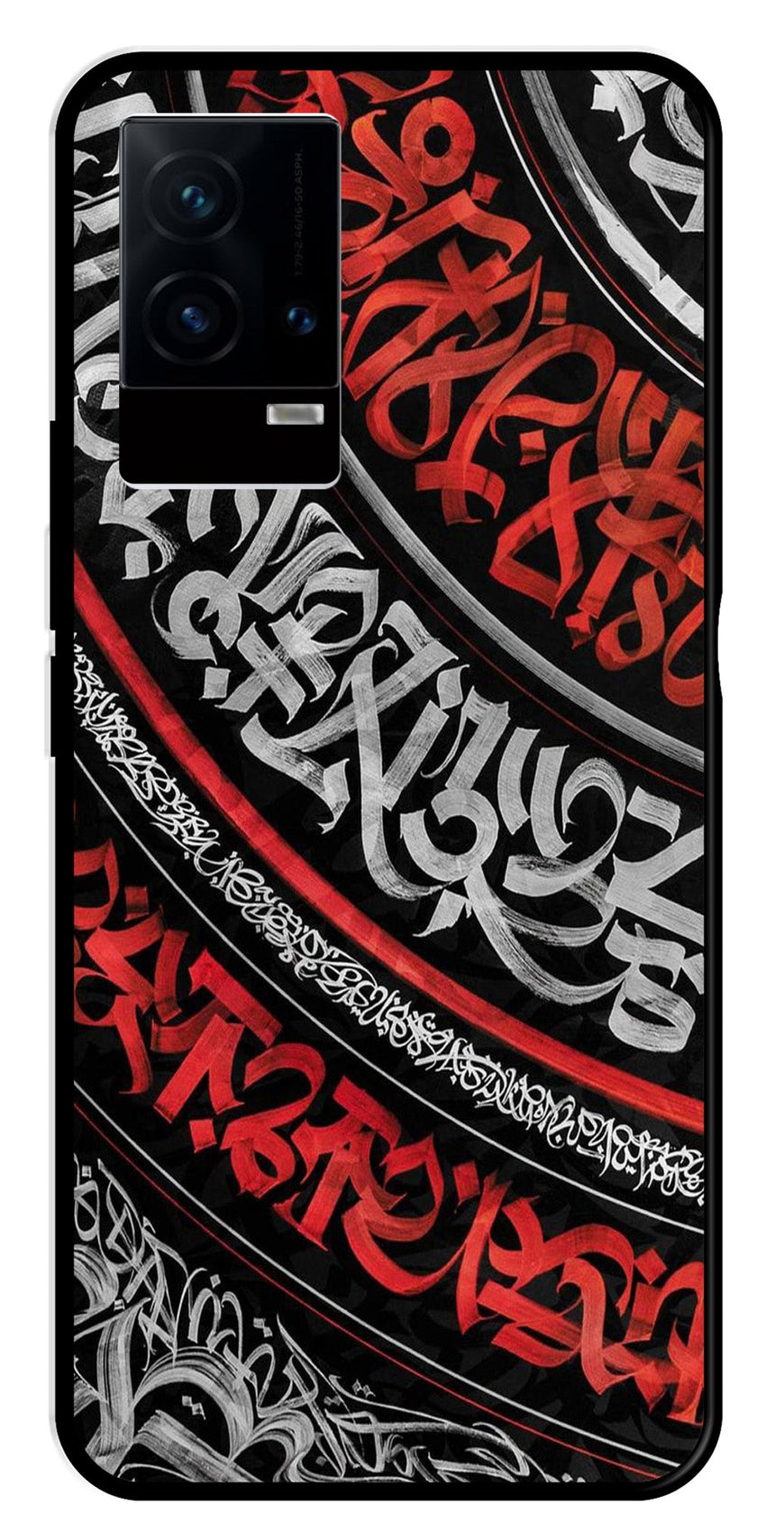 Qalander Art Metal Mobile Case for iQOO 9 5G   (Design No -49)