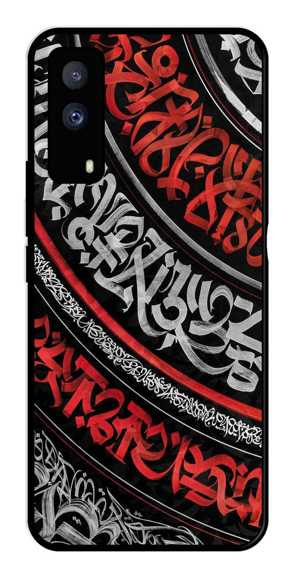 Qalander Art Metal Mobile Case for iQOO Z5X 5G   (Design No -49)
