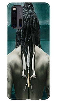 Mahakal Mobile Back Case for Vivo iQ00 3 (Design - 47)