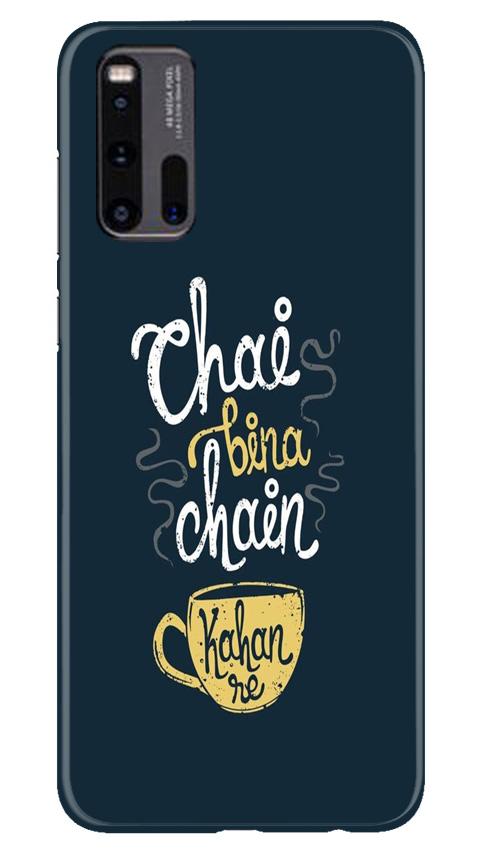Chai Bina Chain Kahan Case for Vivo iQ00 3  (Design - 144)