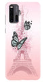 Eiffel Tower Case for Vivo iQ00 3 (Design No. 211)