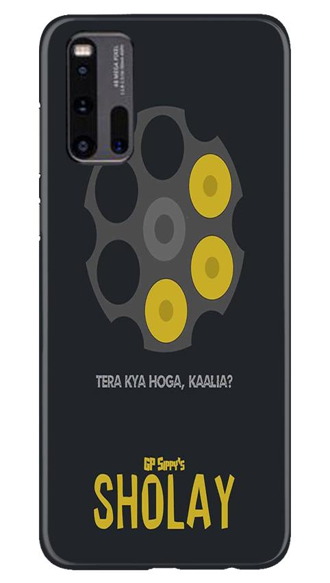 Sholay Mobile Back Case for Vivo iQ00 3 (Design - 356)