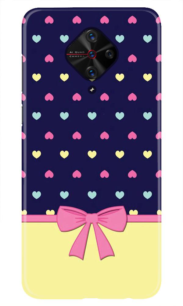 Gift Wrap5 Case for Vivo S1 Pro