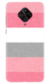 Pink white pattern Case for Vivo S1 Pro
