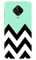 Pattern Case for Vivo S1 Pro