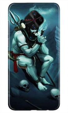 Lord Shiva Mahakal2 Mobile Back Case for Vivo S1 Pro (Design - 98)