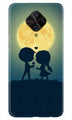 Love Couple Case for Vivo S1 Pro  (Design - 109)