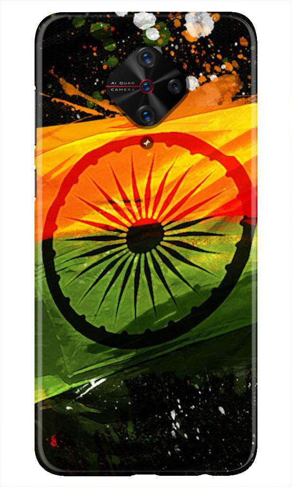 Indian Flag Case for Vivo S1 Pro  (Design - 137)