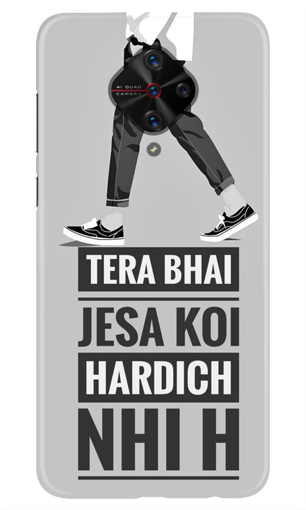 Hardich Nahi Case for Vivo S1 Pro (Design No. 214)