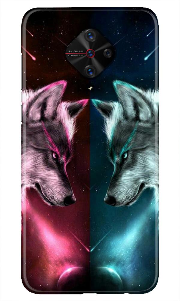 Wolf fight Case for Vivo S1 Pro (Design No. 221)