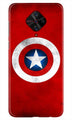 Captain America Case for Vivo S1 Pro (Design No. 249)