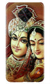 Radha Krishna Case for Vivo S1 Pro (Design No. 289)