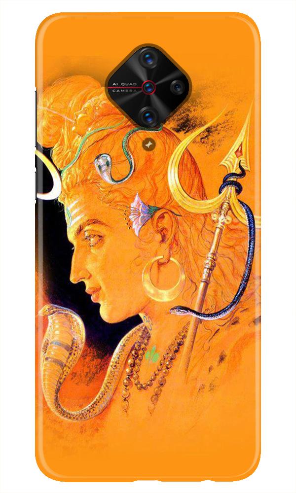 Lord Shiva Case for Vivo S1 Pro (Design No. 293)