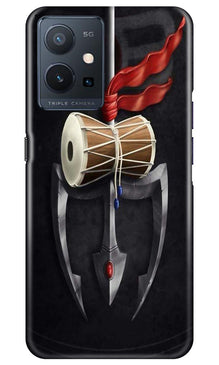 Lord Shiva Mahakal Mobile Back Case for Vivo Y75 5G / Vivo T1 5G (Design - 1)