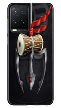 Lord Shiva Mahakal Case for Vivo T1X